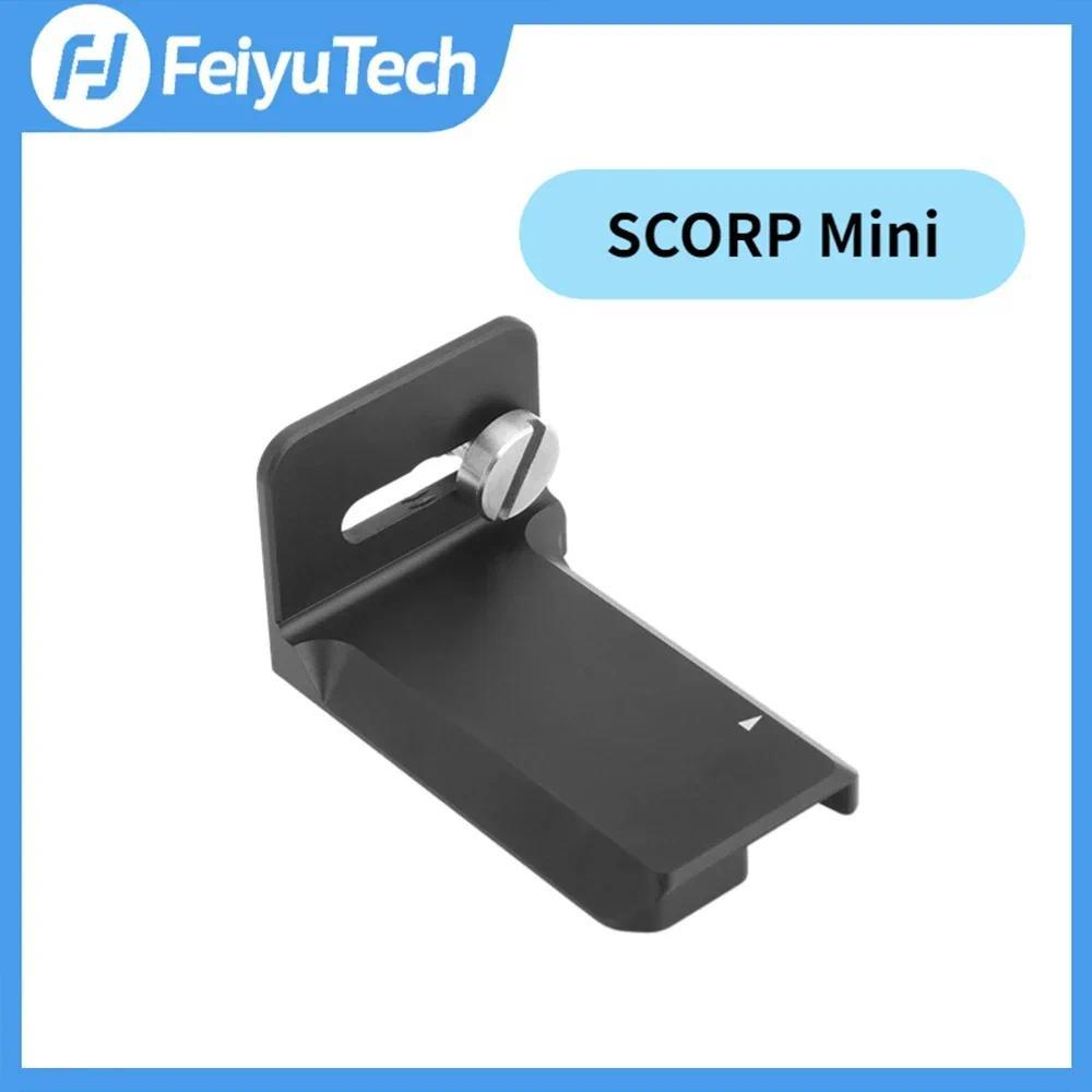 FeiyuTech SCORP Mini Smartphone Portrait Quick Release Plate Holder the Vertical Mounting of Smartph