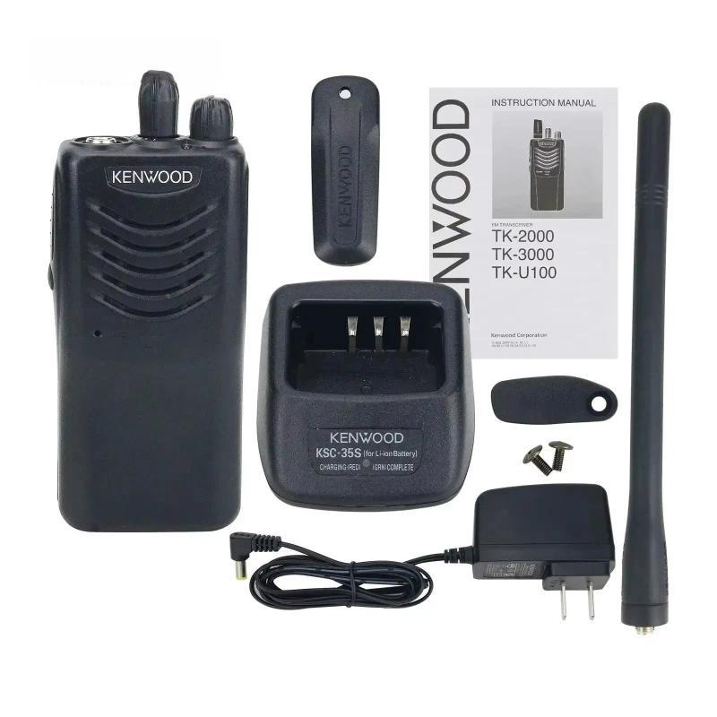 Kenwood TK-2000 TK-3000 VHF UHF 16 Handheld Transceiver 5W Portable Walkie Talkie TK2000 TK3000 Two-