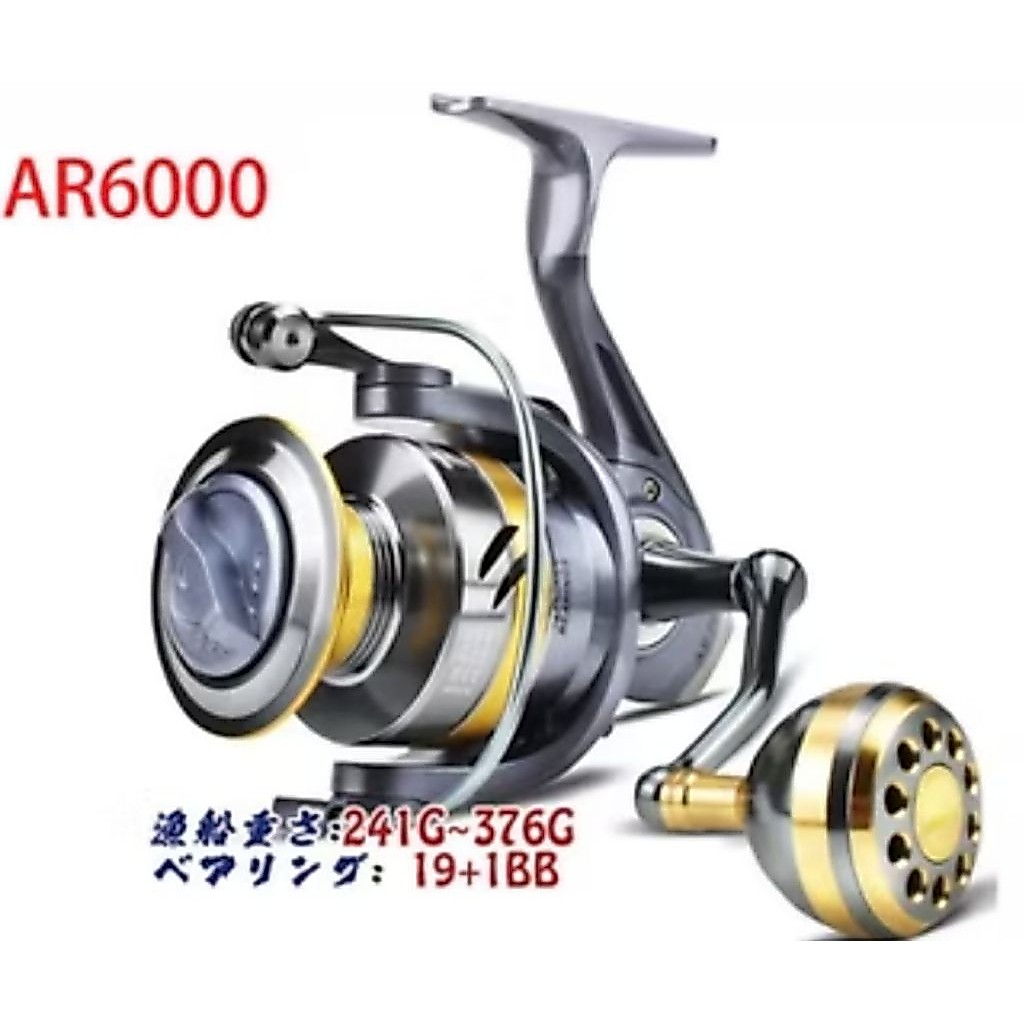 daiwa real pancing metal drag 15kg