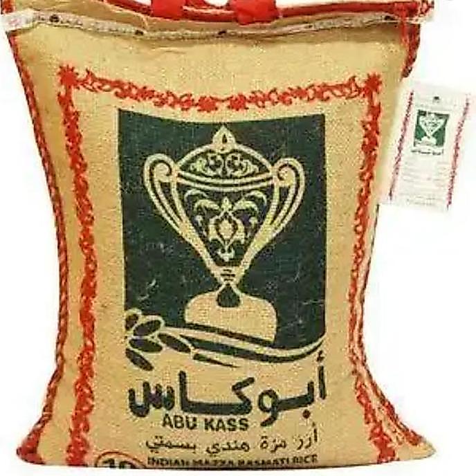 Rice- Beras Abu Kass Dari Arab Saudi 500 Gram