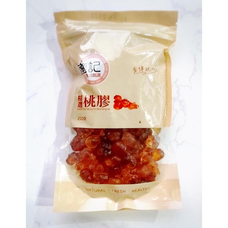 

Peach Gum import hongkong/ Tao Jiao collagen Super Premium Quality Termurah / peachgum