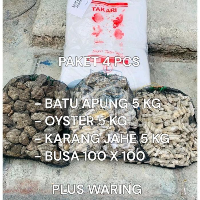 Paket media filter 5kg plus waring 4 pcs / batu apung dan oyster dan karang jahe plus waring / batu 