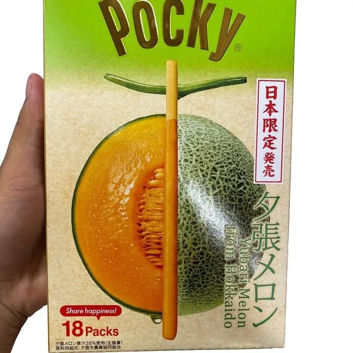 

Pocky yubari melon from hokkaido box 18 packs