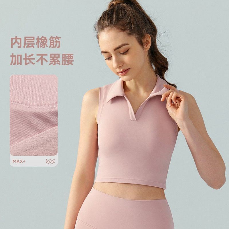 READYSTOCK CN881-G673 SPORT WEAR ACTIVE WEAR IMPORT CHINA JAGABALL