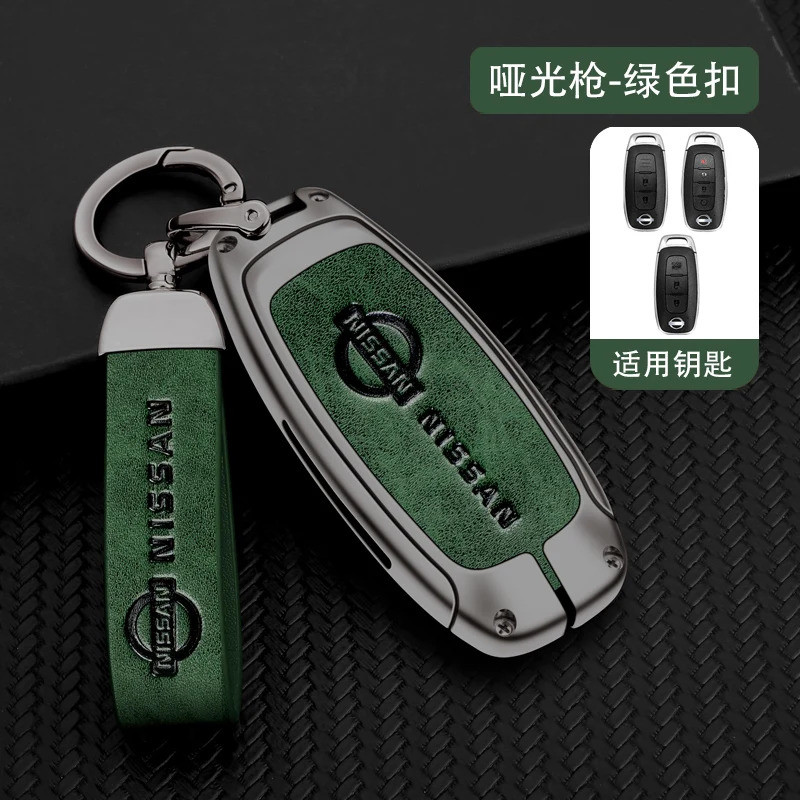 Zinc Alloy Leather Car Key Cover Case Nissan Qashqai Juke XTrail Patrol Note Leaf Altima Maxima Mura