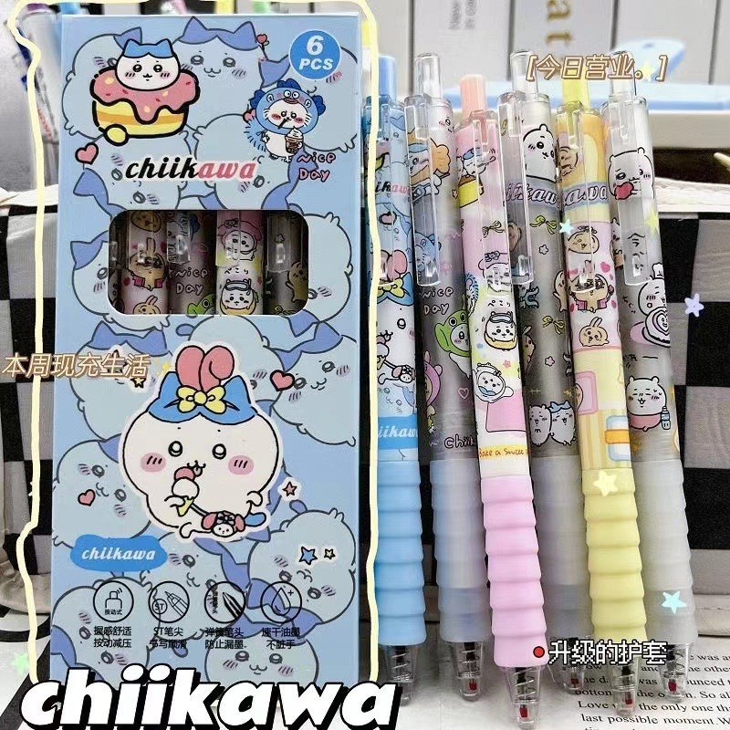 

Kawaii Cute Cartoon Chiikawas Press The Pen To Move Ins Wind Good-looking Young Girl Gel Pen 0.5mm Black Toy Gift for Girls