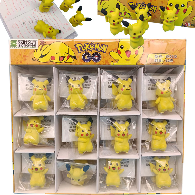 

10PCS Pikachu Eraser Clean and Mess Free Student Cartoon Cute Creative Eraser Elementary School Exam Pencil Soft Erasers