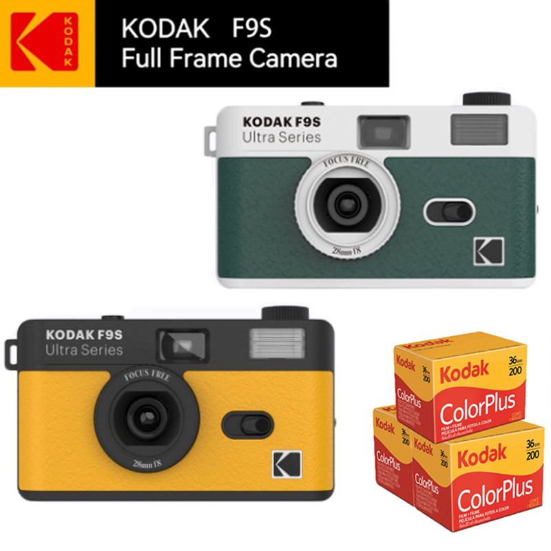 Kodak Ultra F9s Film Camera 35mm Kodak Classic Cameras Kodak Ultra F9 Use 35mm Reusable Film Camera 