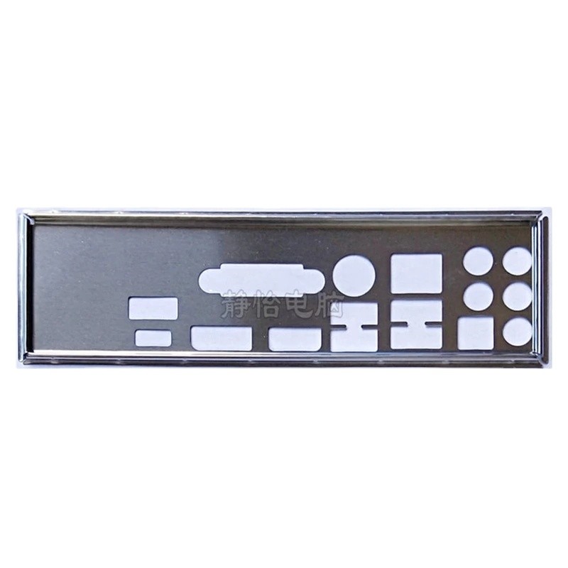 IO I/O Shield Back Plate  Bracket for ASUS PRIME Z270-A TUF Motherboard Baffle