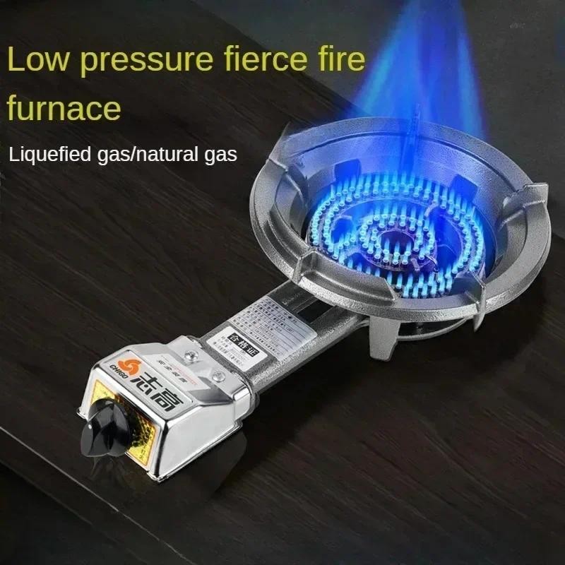 Gas cooking stove. New. Single stove. Home/commercial. Low pressure fire stove. Liquefied gas. Flame