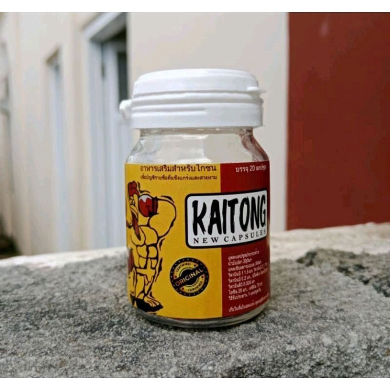 Kaitong - KAITONG doping ayam laga isi 25 THAILAND - TERLARIS - 54