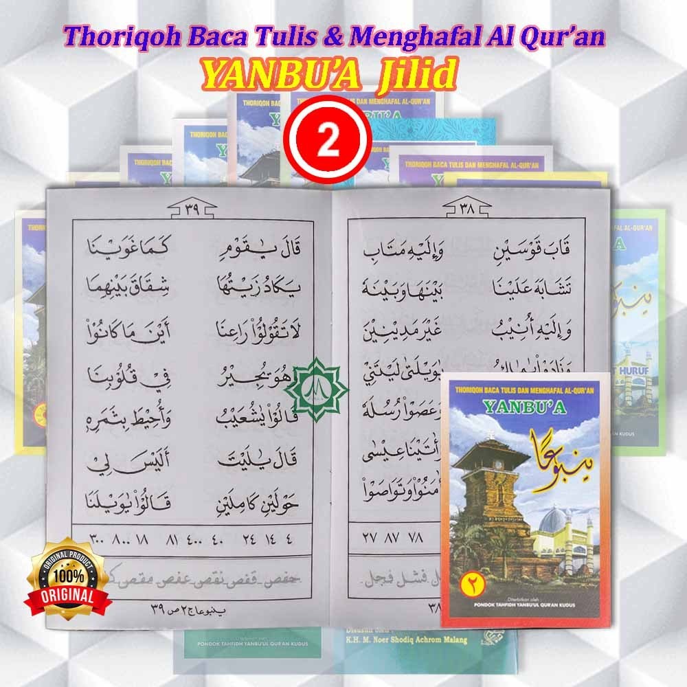 LIONTEMPLE BEST SELLER YANBU'A JILID 2 | YANBUA JILID 2 SINGOCANDI RESIDENCE