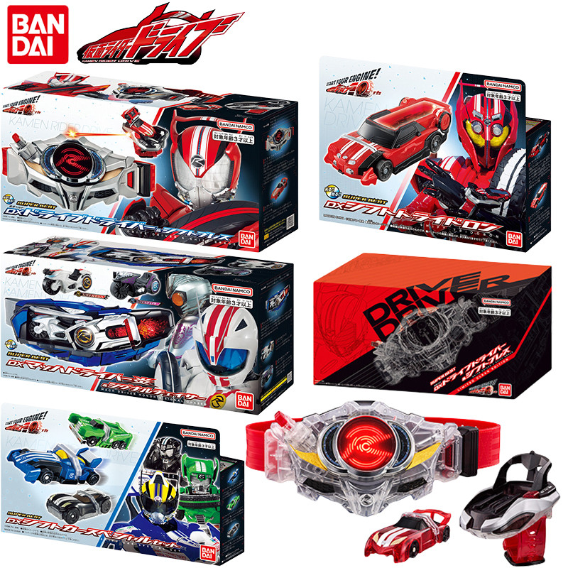 Bandai Genuine DX Kamen Rider Drive Anime Drive Driver Mach Driver Honoh Figure Toys for Kids Christ