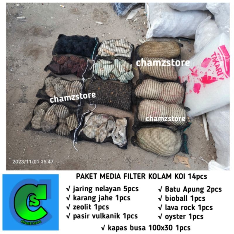 paket media filter kolam koi siap pakai isi 14pcs / paket media filter kolam koi / paket kolam koi