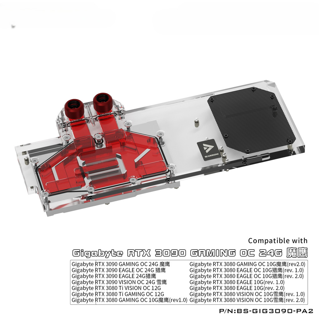 Copper GPU Water Cooling Block GPU Waterblock Graphic Card Waterblockfor GIGABYTE RTX 3080 TI/3090 G