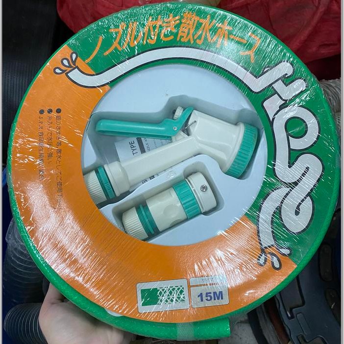 Selang Air Komplit Satu Set / Complete Water Hose Reel Set