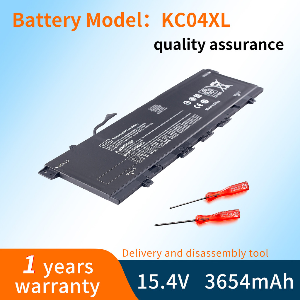 BVBH KC04XL 53.2Wh Battery for HP Envy X360 13-AG 13M-AQ 13-AH 13-AQ0010TU 13-AH0010TX HSTNN-DB8P HS