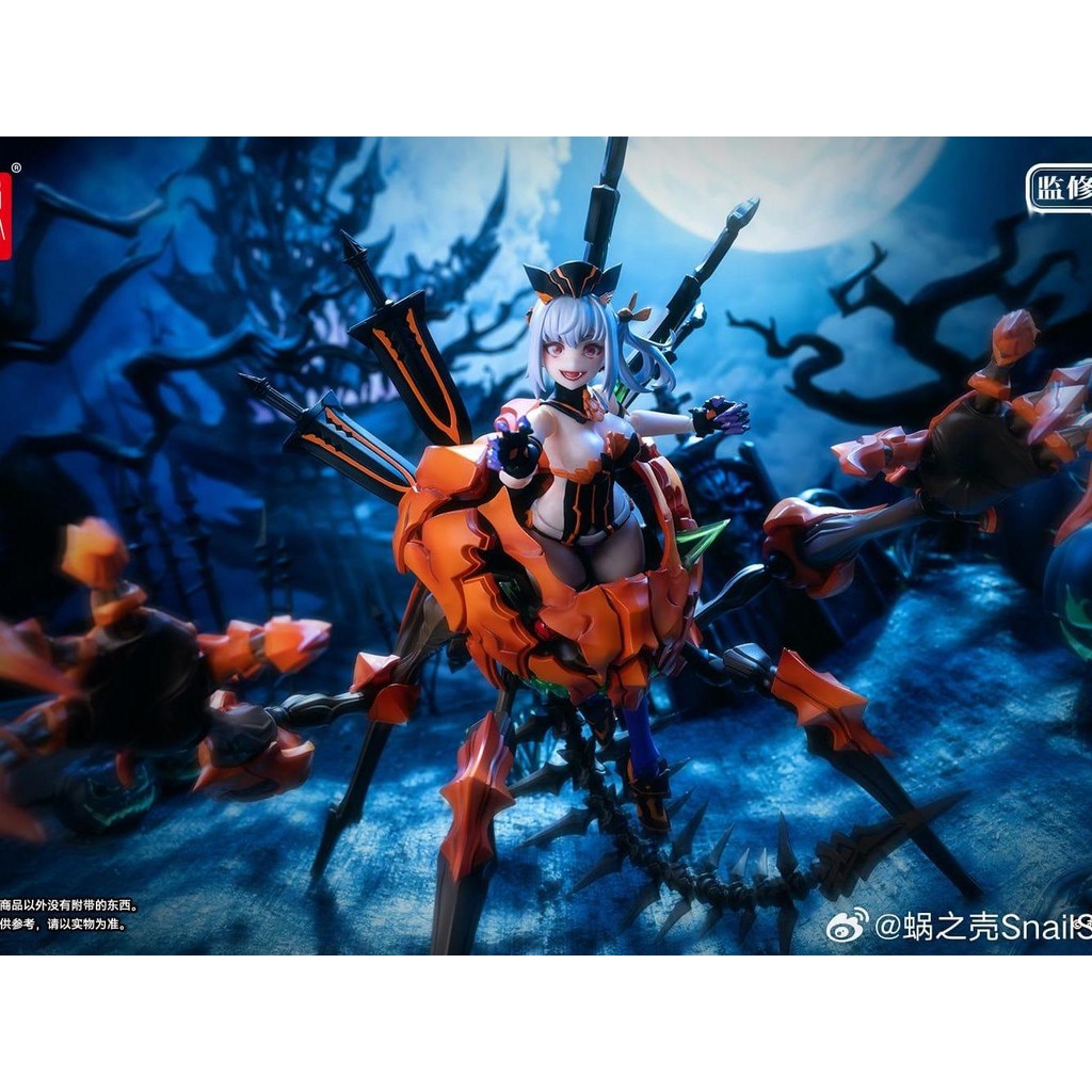 Snail Shell 1/12 Pumpkin Princess Action Figure