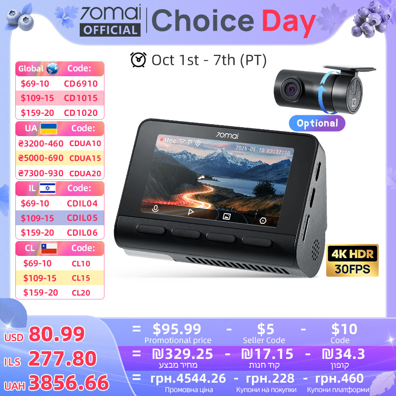 70mai 4K Dash Cam A800SE Upgraded Version of 70mai A800S Voice Control Supercapatior GPS ADAS Car DV