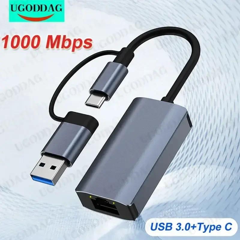 USB C Ethernet Network Adapter For Macbook Pro Laptop 1000 Mbps USB-C 3 0 To RJ45 Dual USB 3.0 Type-