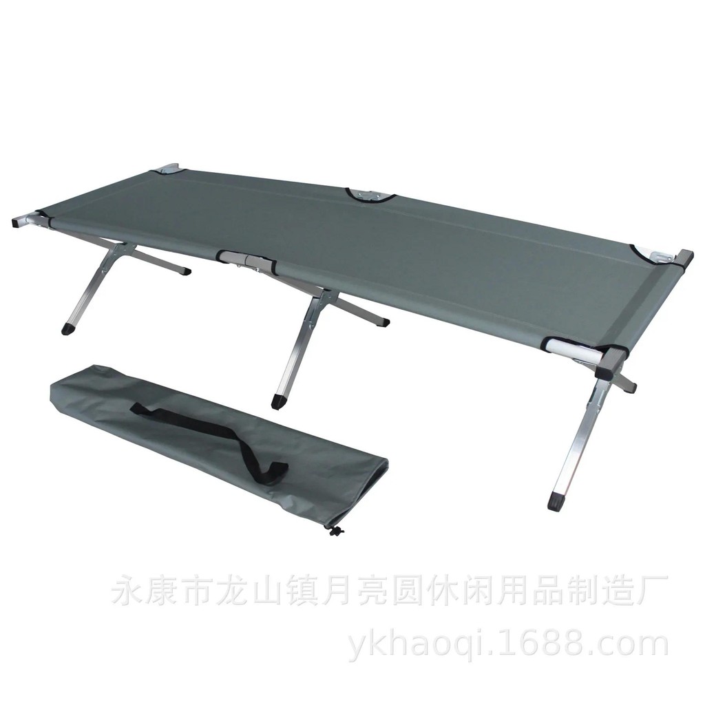 Outdoor folding camping bed camping camp bed outdoor folding light home rest folding bed