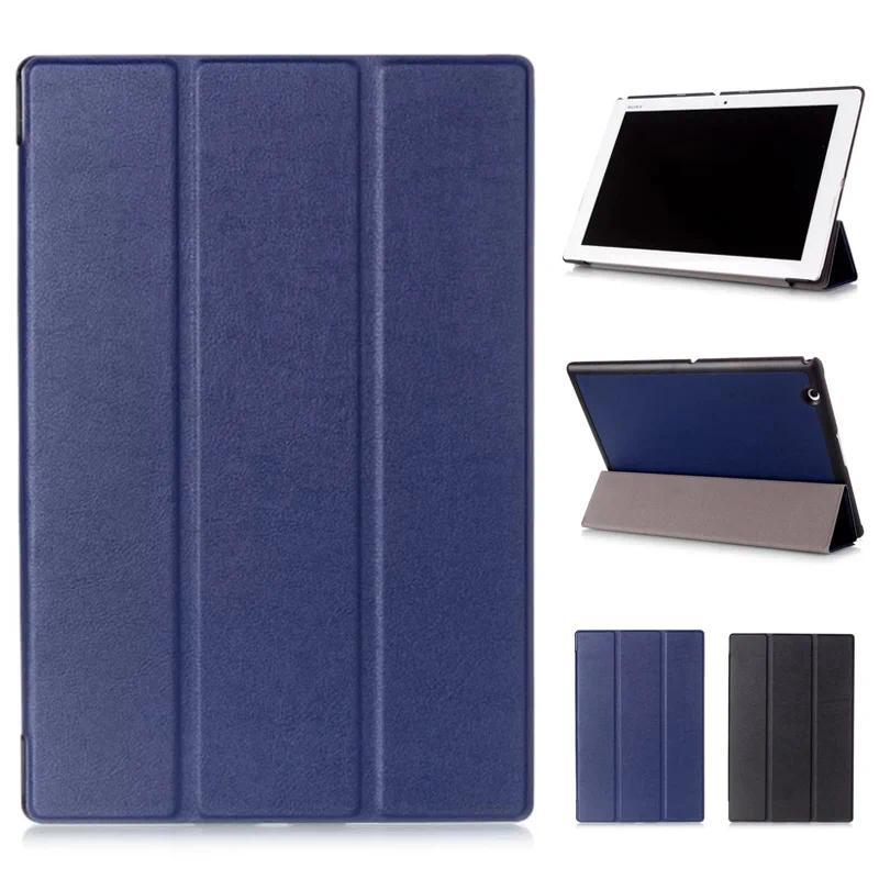 For Xperia Z2 Tablet Case Tri-Fold PU Leather Stand Cover For Sony Xperia Z2 Z3 Case Tablet Coque Fu