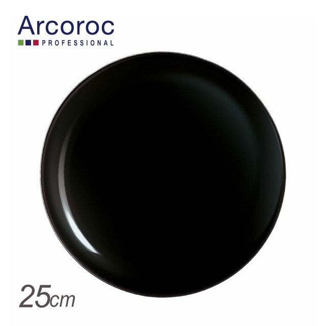 Piring Makan 25cm Luminarc Arcoroc Dinner Plate Evolutions Black P1129 - 1pc