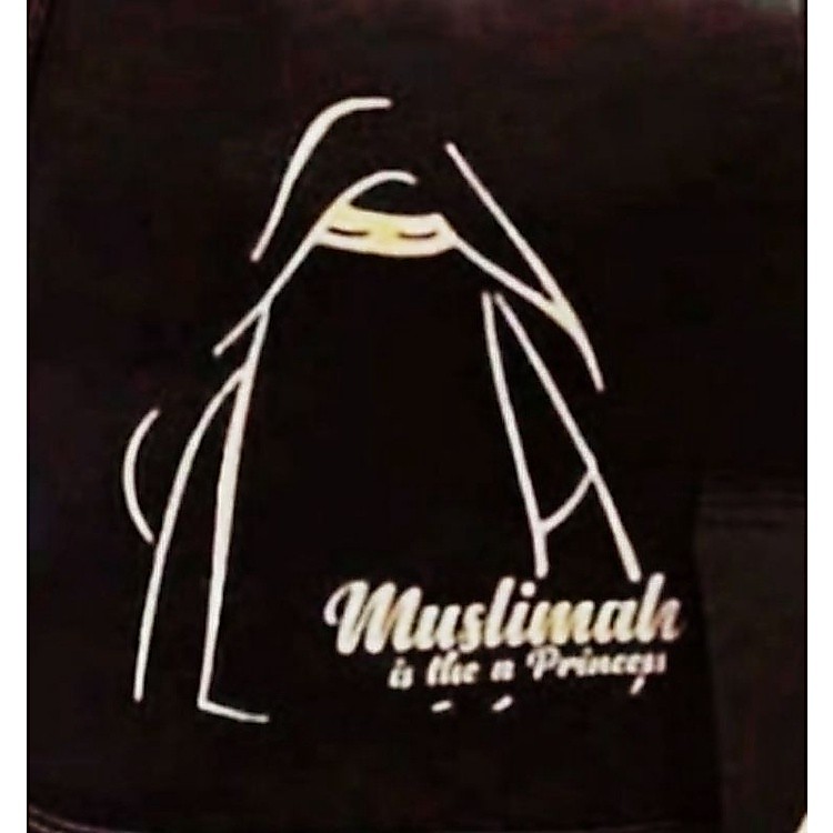Stiker Visor Muslimah / Stiker Universal / Stiker Visor Pcx / Visor Nmax