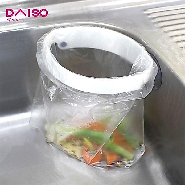 Daiso Trash Holder - Adaptable
