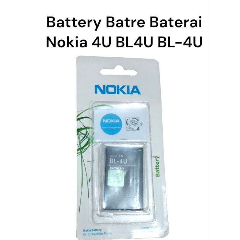 Battery Batre Baterai Nokia 4U BL4U BL-4U BL-4U ORI