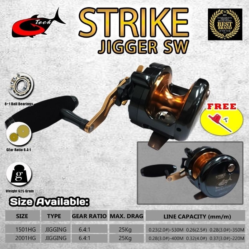 Reel OH / OVERHEAD GTECH SIGNATURE STRIKE JIGGER (LEFT HANDLE)