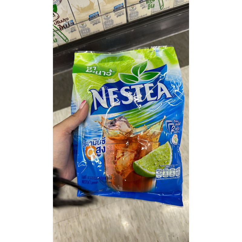 

JAMIN MURAH !!!Nestea Lemon Tea isi 18sac ori Thailand(BISA LANGSUNG ORDER)