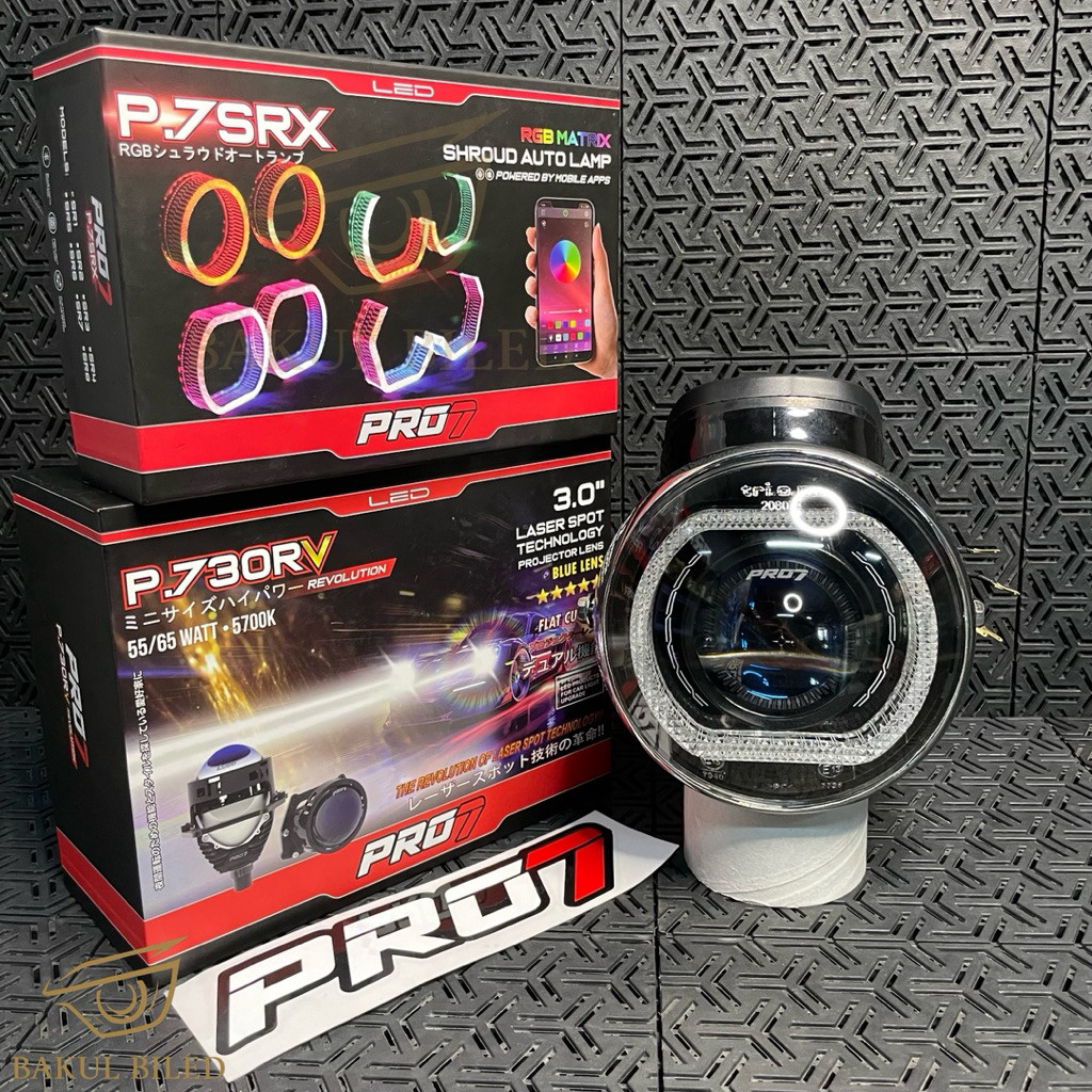 BILED SET PRO7 BATOK YL/CD | BILED SET REFLEKTOR YL/CD | BILED BATOK YL/CD PRO7 P.730RV