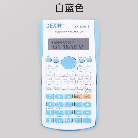 

DEXIN KK-82MS-A Scientific Calculator - Kalkulator Alat Hitung Jl7 / 240 FUNCTIONAL