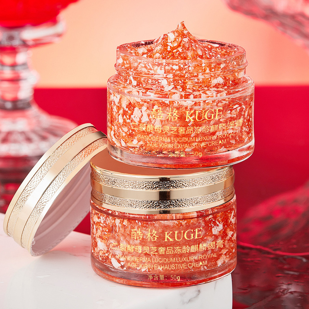 【24 Jam Melembabkan】Dragon's Blood Skincare Cream Pelembab Wajah Instan / Krim Siang-Malam / Perawat