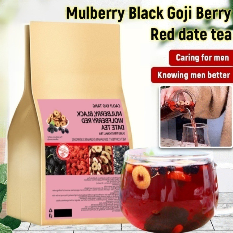 

Teh jujube murbei wolfberry hitam yang ditingkatkan