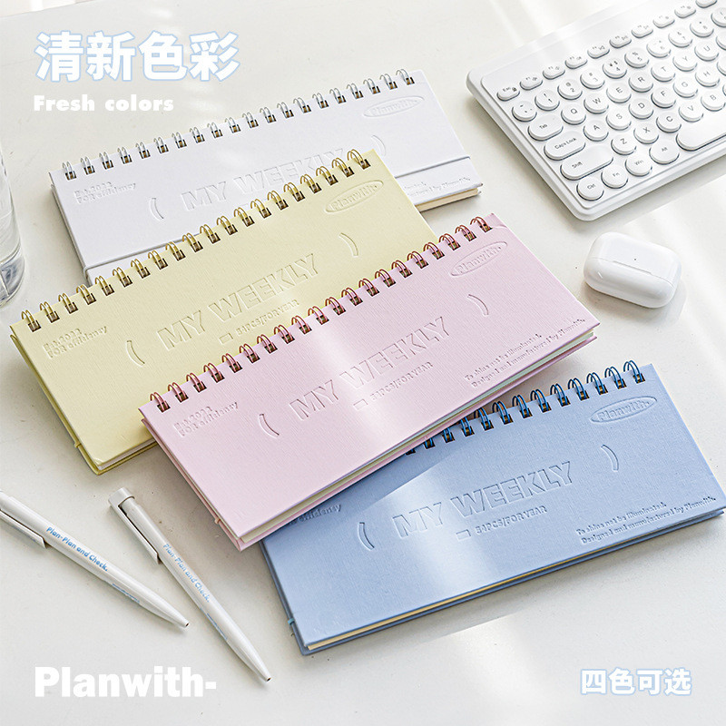 

Planwith My Weekly Plan Small Notebook High Value Flip up Record Check in portable Horizontal coil notepad Self Discipline Books