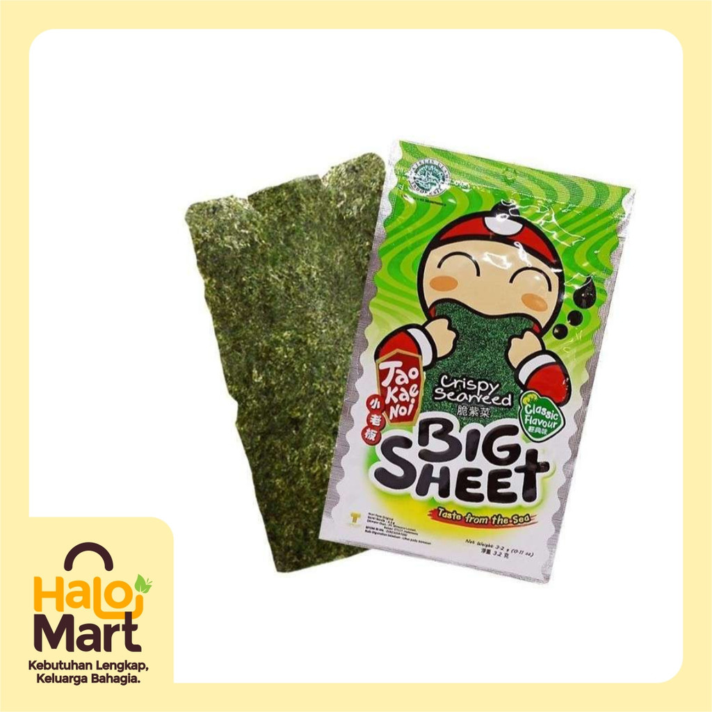 

TAO KAE NOI CRISPY BIG SHEET CLASSIC 1