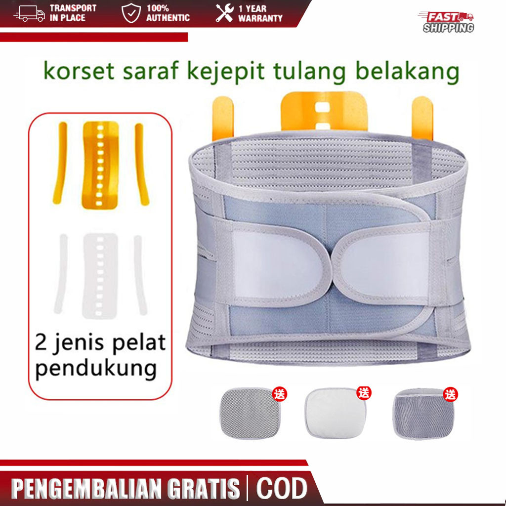 [Rintisanlaut] Korset Lumbal Tulang Belakang saraf kejepit pinggang Lumbal Sabuk Dukungan/Sabuk Duku