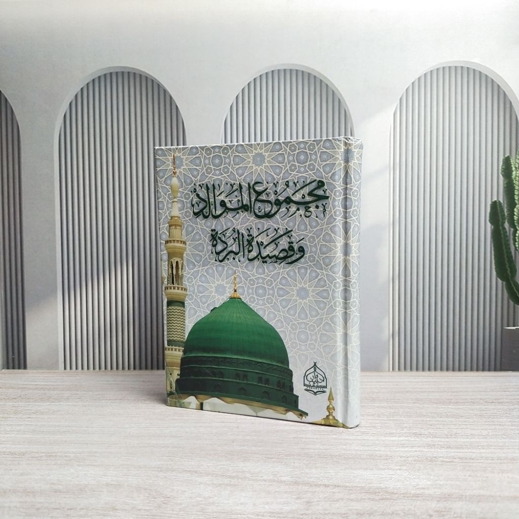 MAJMU' MAULID LENGKAP kumpulan maulid / darul habib