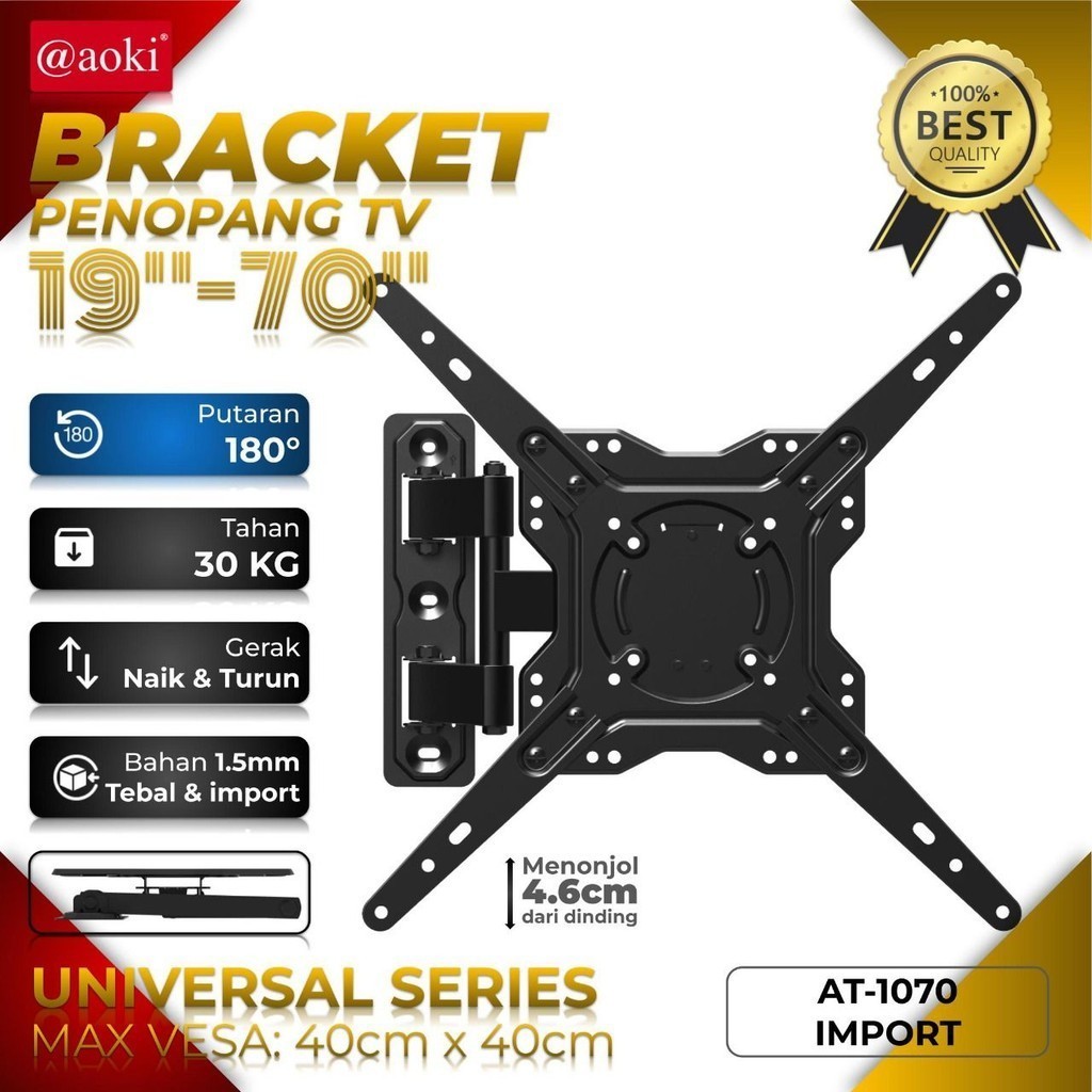 Bracket LCD Swing AOKI LED TV 19" - 70" Bracket butterfly flexible
