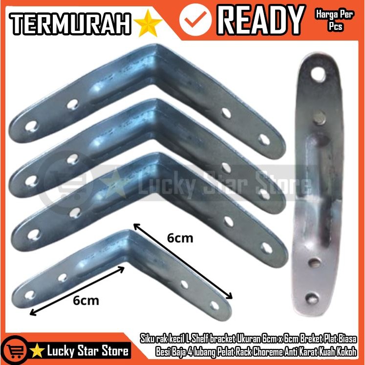 Siku rak kecil L Shelf bracket Ukuran 6cm x 6cm Breket Plat Biasa Besi Baja 4 lubang Pelat Rack Chor