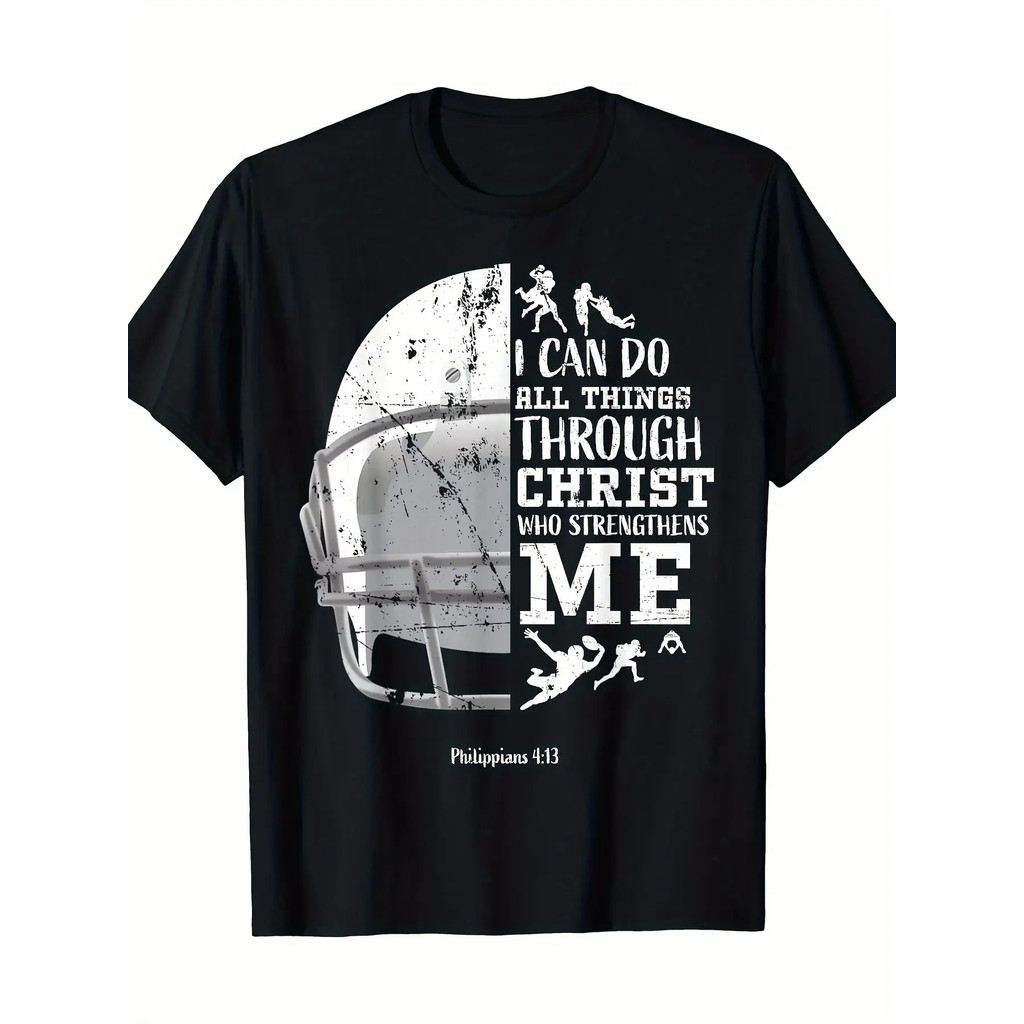[Kaos I Can Do All Things] Filipi 413 Kaos Sepak Bola I Can Do All Things - 220g