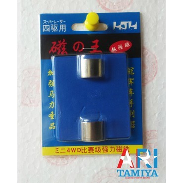 Magnet HJH Sloop, MAGNET STRONG TAMIYA MINI 4WD