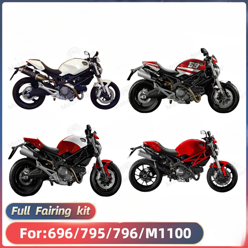 New ABS Motorcycle full Fairing Kit Fit For DUCATI 696 795 796 M1100 Custom Fairings Kits Bodywork S