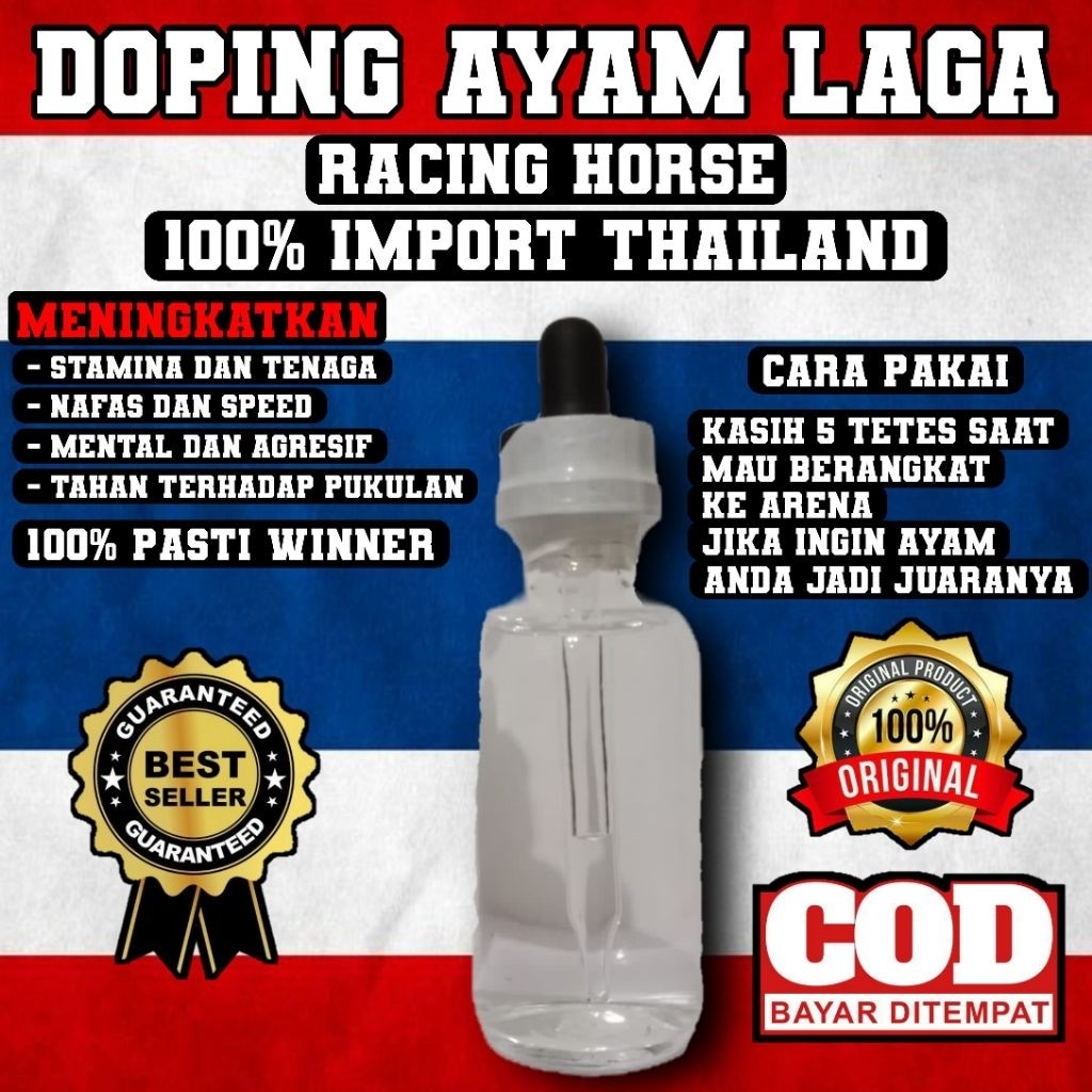 Doping Racing Horse 30ml Original Import Thailand