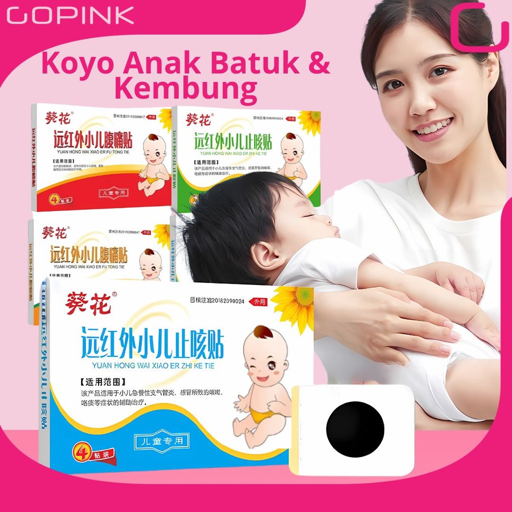 Xiao Er Zhi Ke Tie Ori 100% Koyo Bapil / Koyo Flu Bayi Dan Anak Batuk Pilek Bb025 Gopink