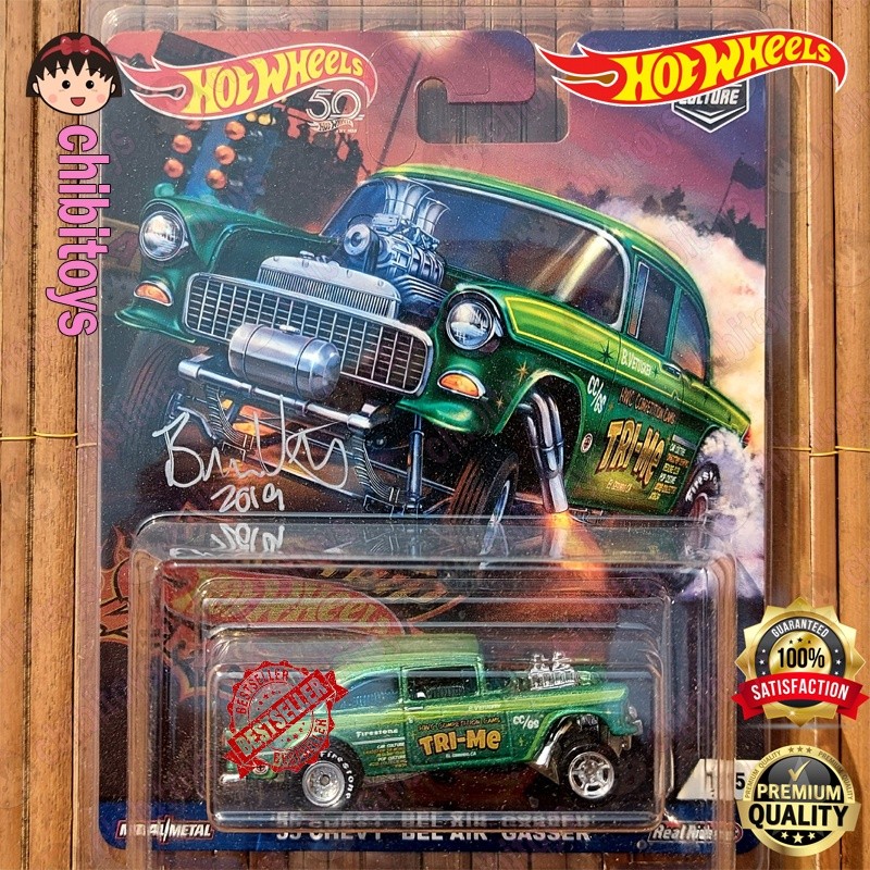 Hot Wheels Premium Dragstrip Demons 55 Chevy Bel Air Gasser Signed by Brendon Vetuskey
