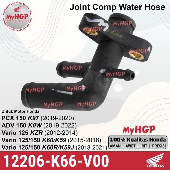 12206K66V00 - Joint Comp Water Hose - Pipa Cabangan Radiator 12206-K66-V00 12206 K66 V00 Vario PCX A