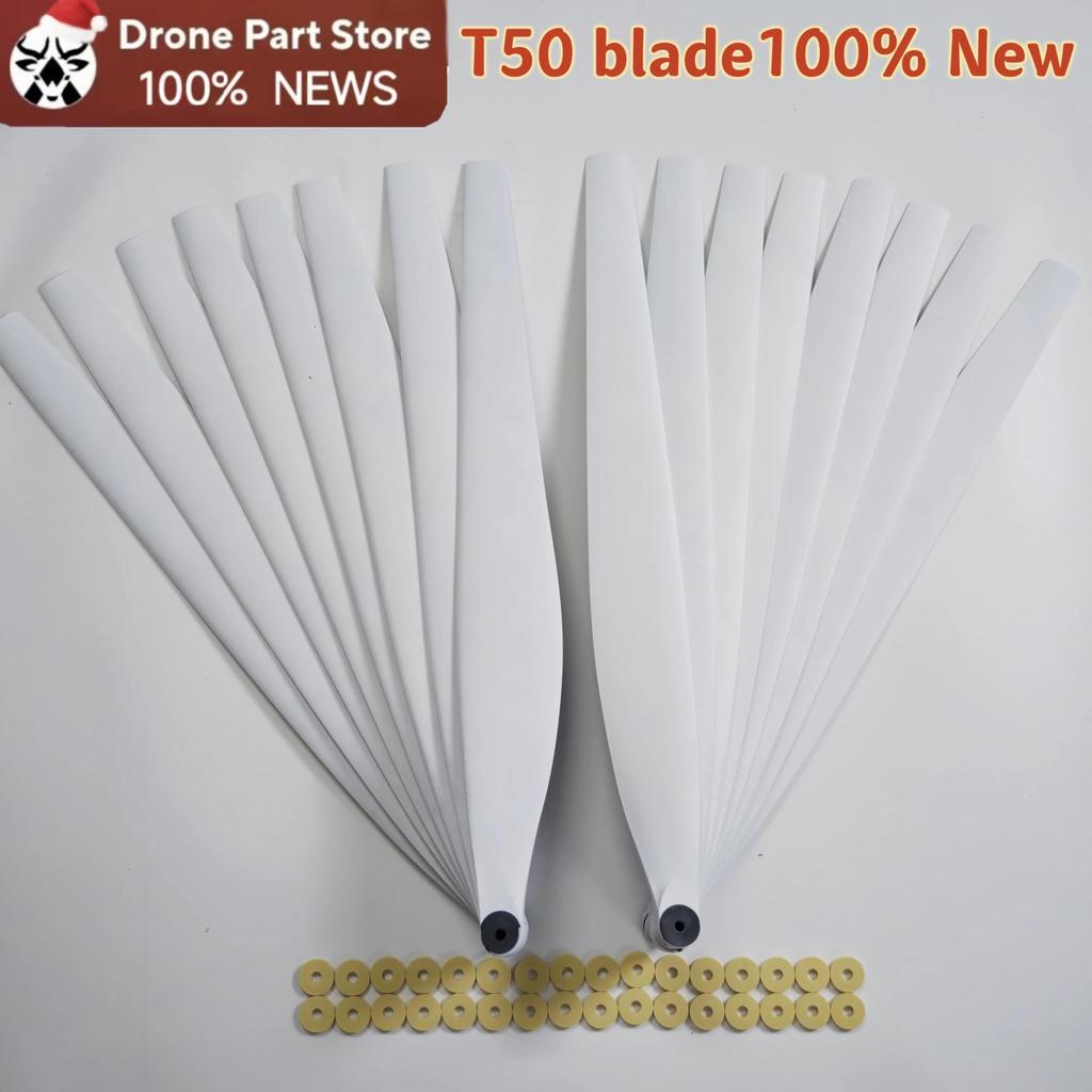 16PCS Agriculture Drone Propellers For DJi T40 T50 R5415 R5413 CW/CCW UAV Propellers Repair Accessor